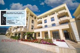 ������� 2-����� | Imot.bg � ����� ������ 8