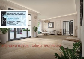 ������� 2-����� | Imot.bg � ����� ������ 6