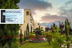 ������� 2-����� | Imot.bg � ����� ������ 13