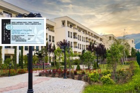 ������� 2-����� | Imot.bg � ����� ������ 12