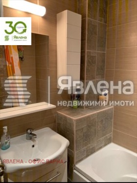 ������� 3-����� | Imot.bg � ����� ������ 10