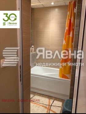 ������� 3-����� | Imot.bg � ����� ������ 9