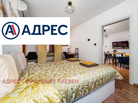 ������� 3-����� | Imot.bg � ����� ������ 5