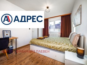 ������� 3-����� | Imot.bg � ����� ������ 6