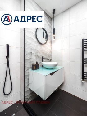 ������� 3-����� | Imot.bg � ����� ������ 8