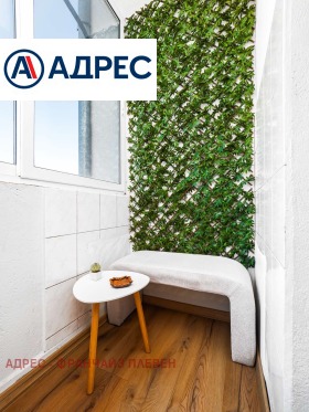 ������� 3-����� | Imot.bg � ����� ������ 10
