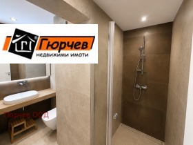 ������� ���������� | Imot.bg � ����� ������ 7
