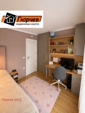 ������� ���������� | Imot.bg � ����� ������ 11