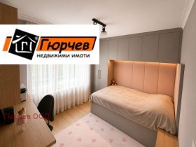 ������� ���������� | Imot.bg � ����� ������ 12