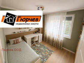 ������� ���������� | Imot.bg � ����� ������ 10