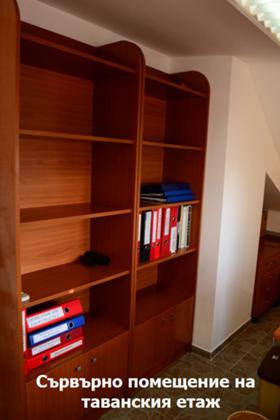 ������� ���� | Imot.bg � ����� ������ 16