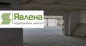 Bureau Tsentar, Sofia