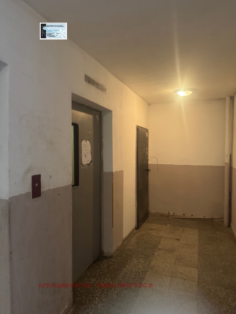 Продава 4-СТАЕН, гр. София, Надежда 4