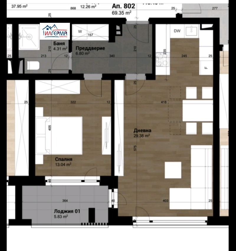 Satılık  1 yatak odası Sofia , Poduyane , 82 metrekare | 79151575 - görüntü [3]