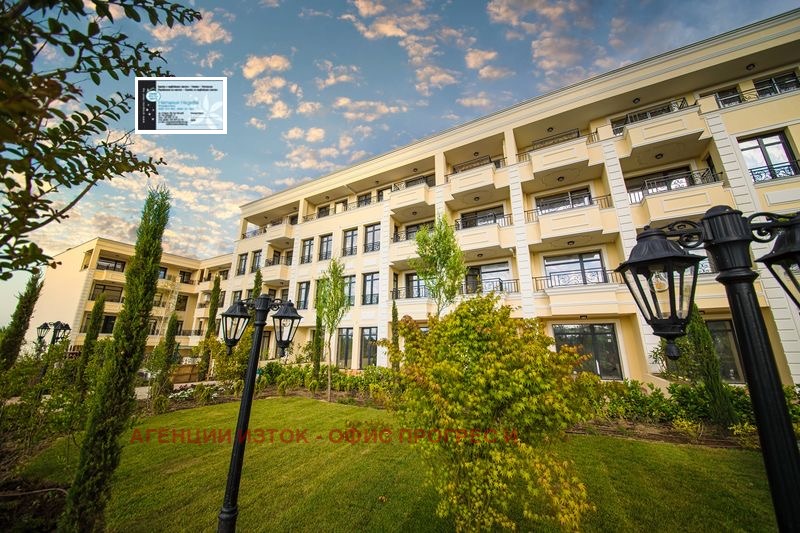 Продава 2-СТАЕН, гр. София, Витоша, снимка 9 - Апартаменти - 54056011