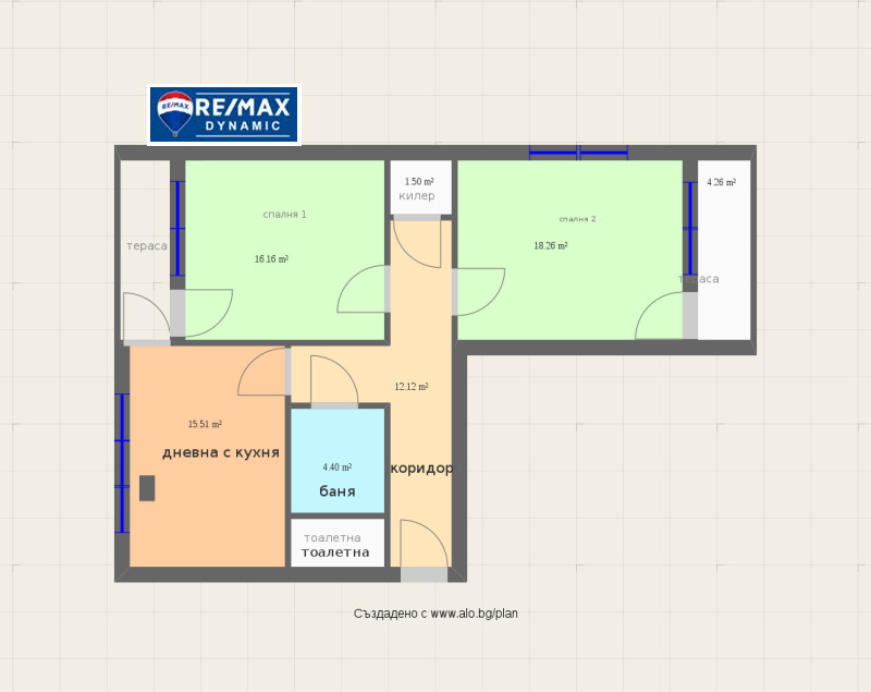 Продава 3-СТАЕН, гр. Разград, Център, снимка 1 - Aпартаменти - 47229521