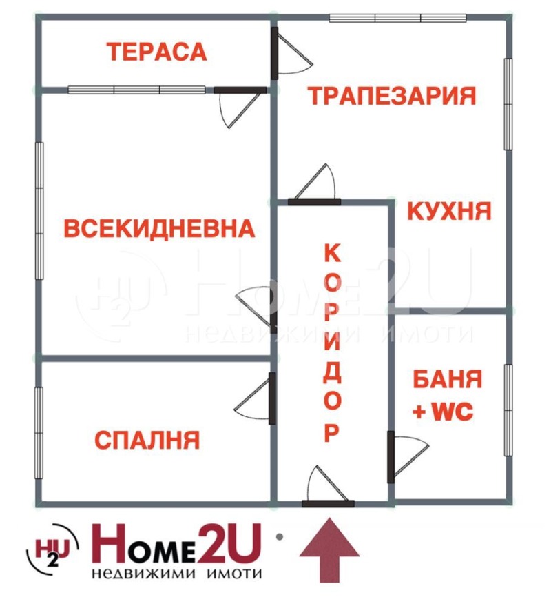 Продаја  Кућа Софија , Банкја , 352 м2 | 95332637 - слика [13]