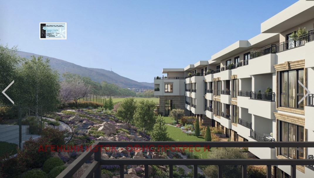 Продава 2-СТАЕН, гр. София, Витоша