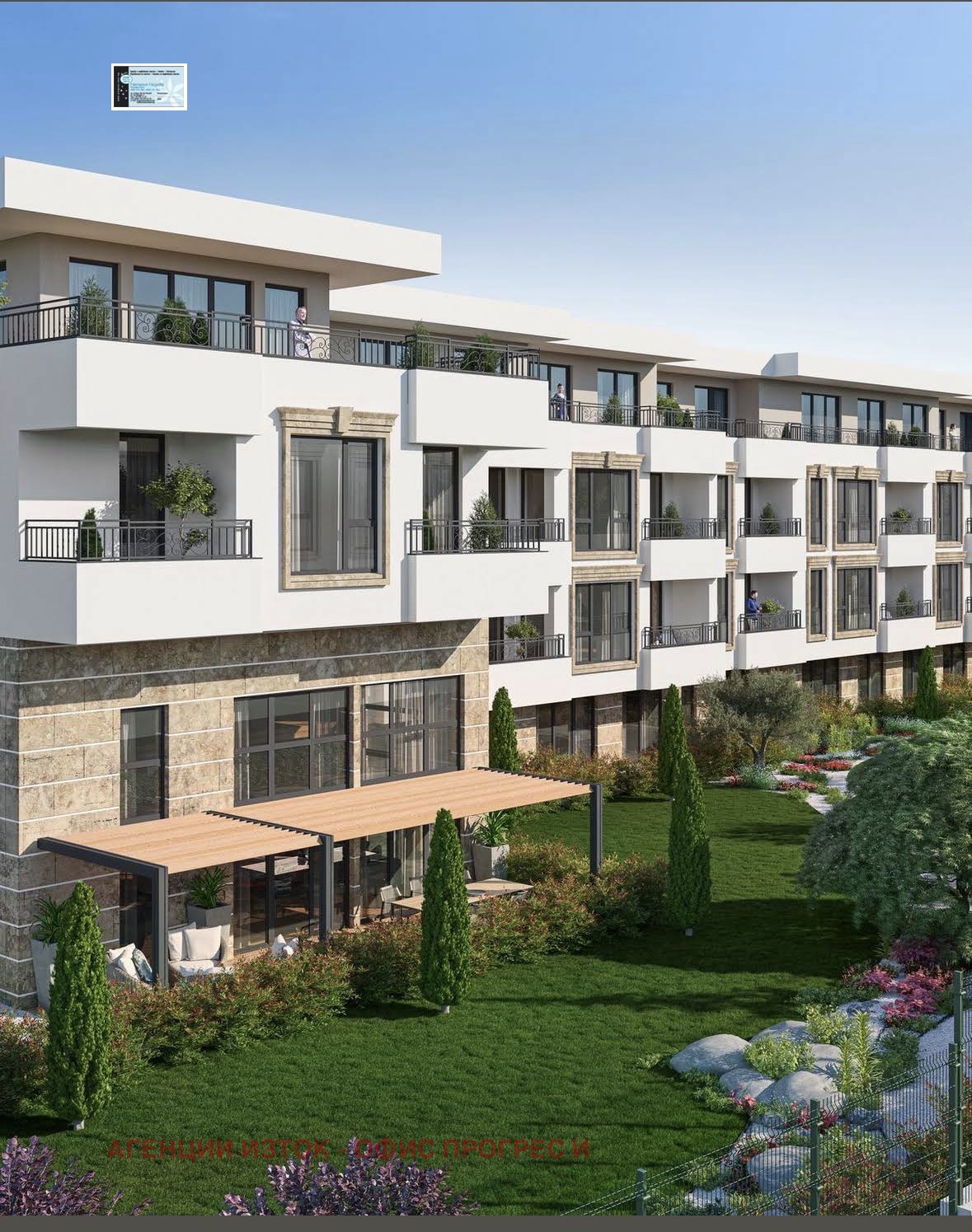 Продава 2-СТАЕН, гр. София, Витоша, снимка 2 - Апартаменти - 54056011