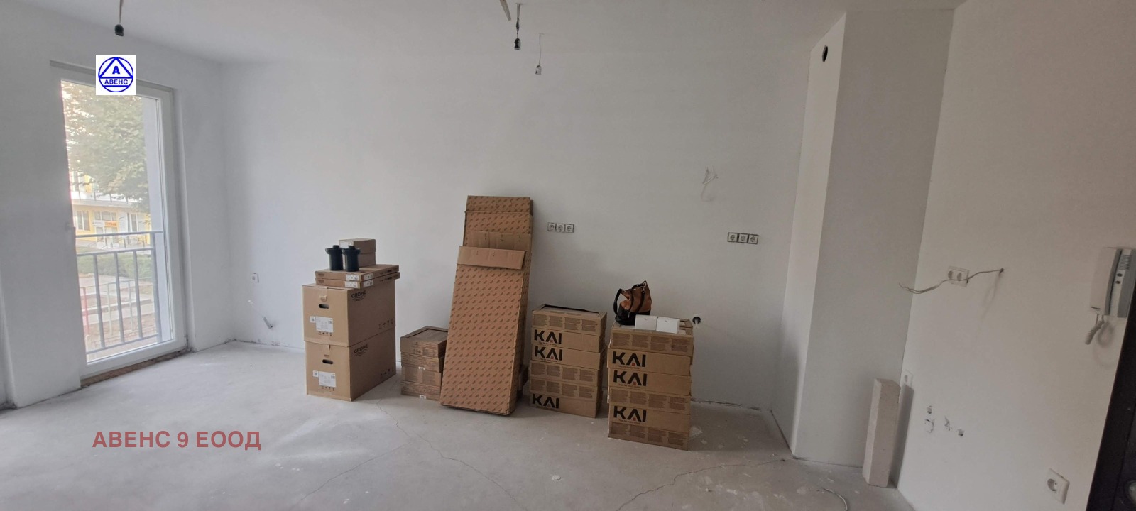 Продава 2-СТАЕН, гр. Плевен, Сторгозия, снимка 5 - Апартаменти - 56577892