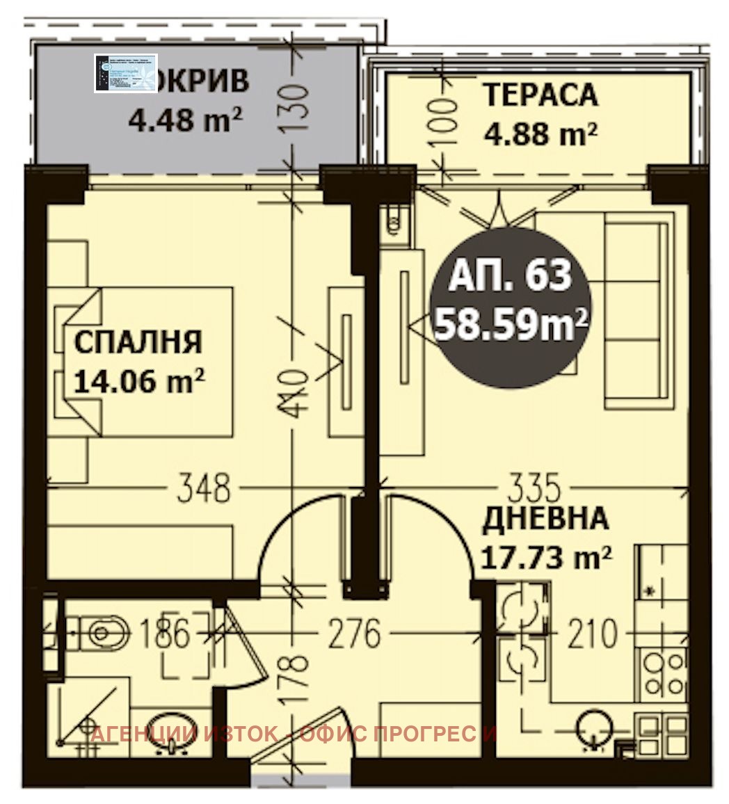 Продава 2-СТАЕН, гр. София, Витоша, снимка 14 - Апартаменти - 54056011