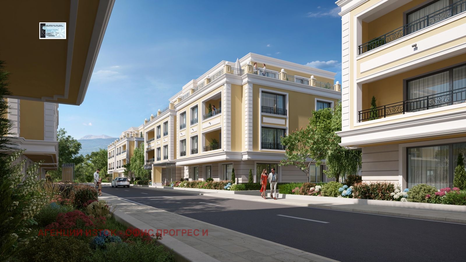 Продава 2-СТАЕН, гр. София, Витоша, снимка 3 - Апартаменти - 54056011