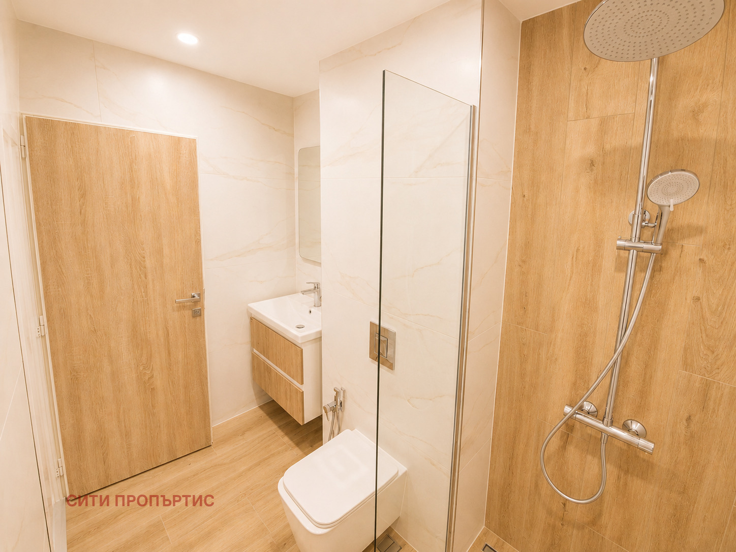 Продава 3-СТАЕН, гр. Благоевград, Баларбаши, снимка 10 - Апартаменти - 55829822