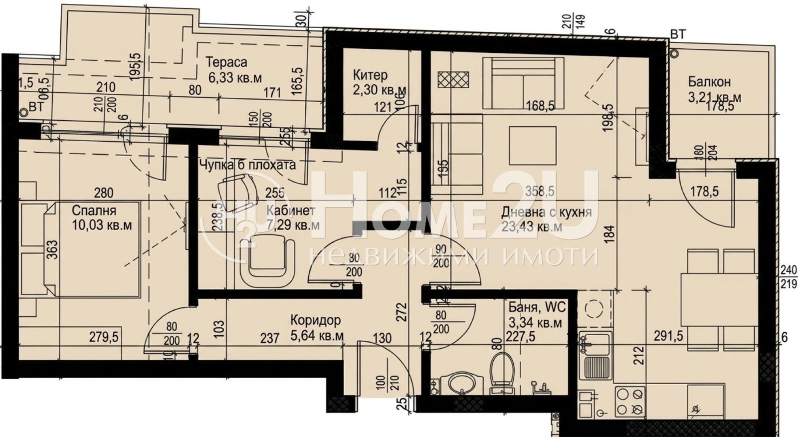 Продава 3-СТАЕН, гр. Варна, Трошево, снимка 4 - Апартаменти - 55948829