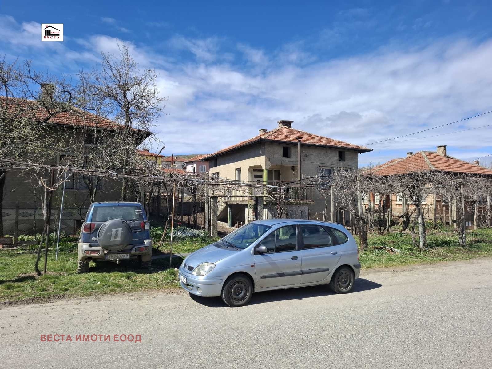 Продава КЪЩА, с. Блажиево, област Кюстендил, снимка 2 - Къщи - 53858639