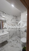 Продава 2-СТАЕН, град Пловдив, Кършияка • 163200 € • 51345662 — Holmes.bg