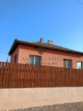 Продава КЪЩА, област Пловдив, с. Брестовица • 297999 € • 84899818 — Holmes.bg