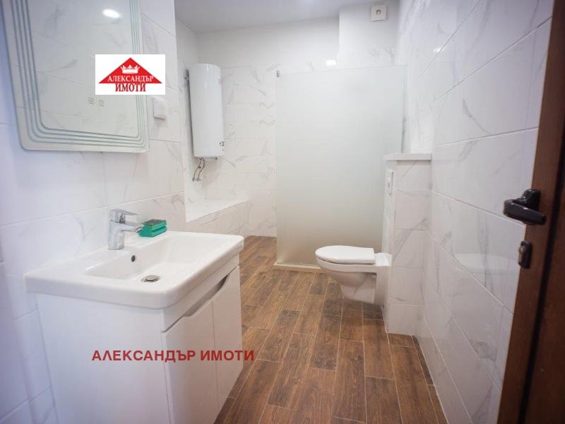 ������� 4-����� | Imot.bg � ����������� 8