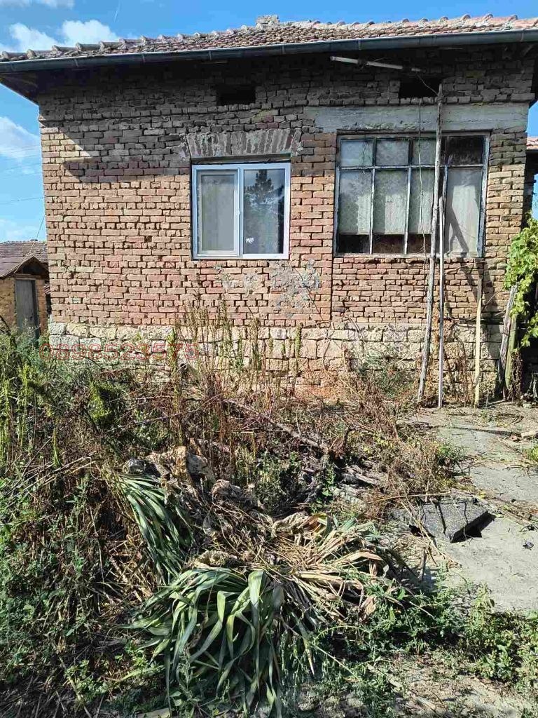 ������� ���� | Imot.bg � ����������� 5