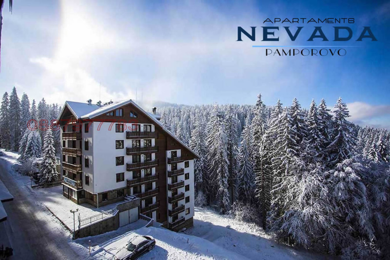 Продава ХОТЕЛ в област Смолян, к.к. Пампорово - 3840 кв.м / 3 500 000 € » 6 845 405.00 лв.