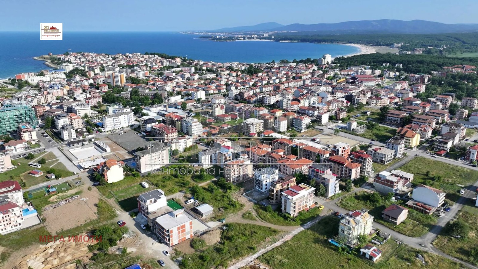 ������� 1-����� | Imot.bg � ����������� 1