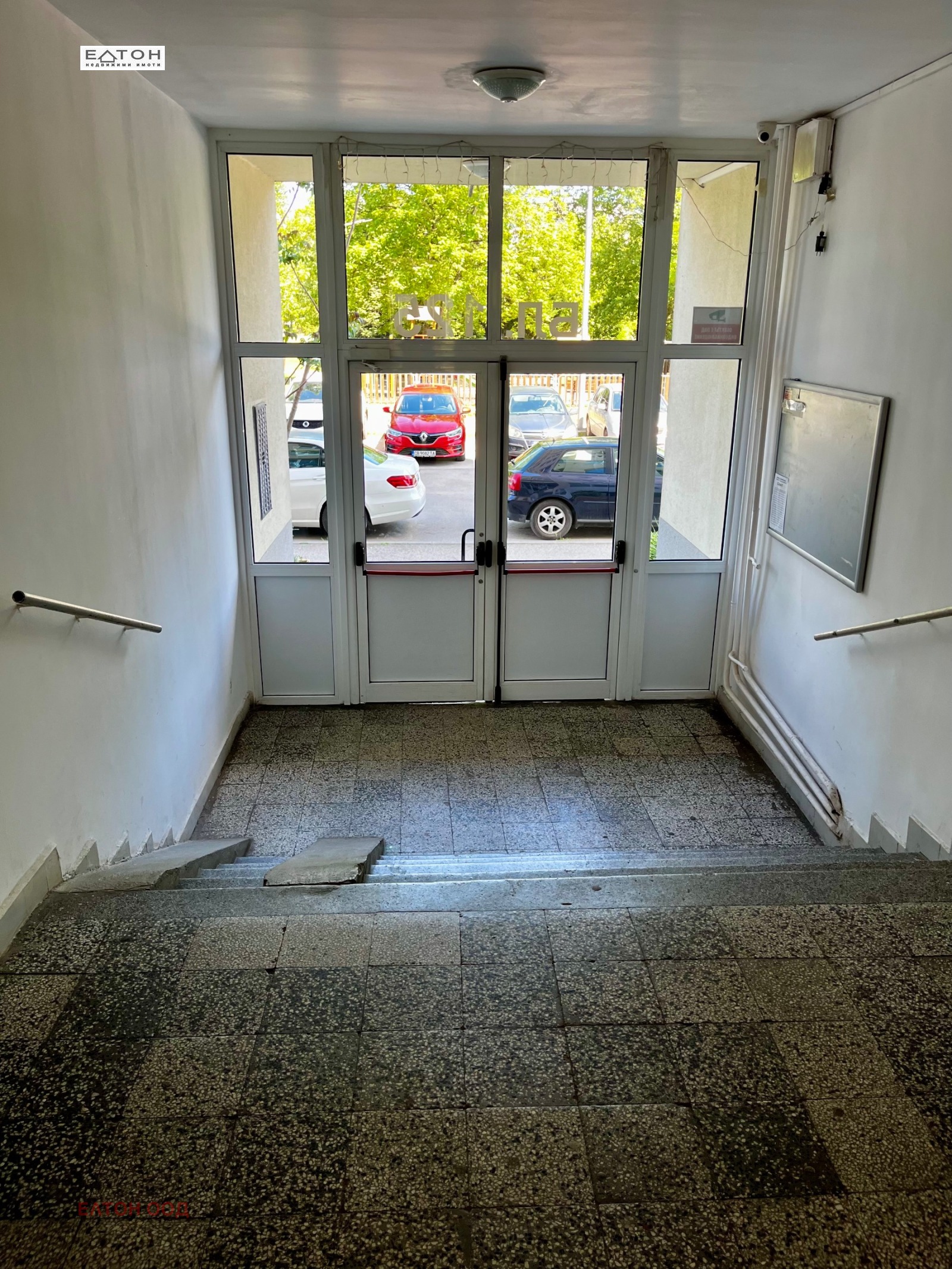 ������� 1-����� | Imot.bg � ����������� 9