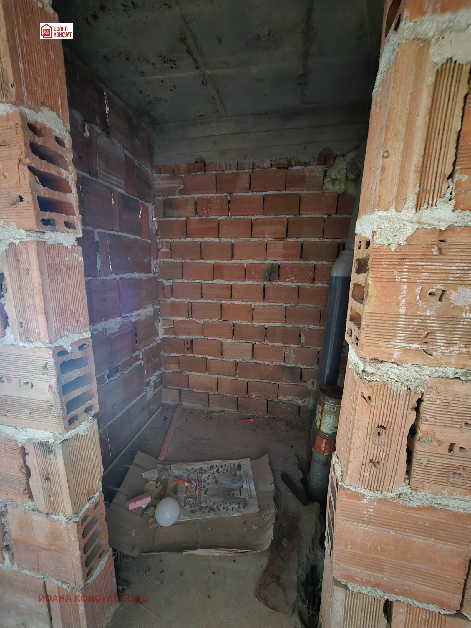 ������� 2-����� | Imot.bg � ����������� 4