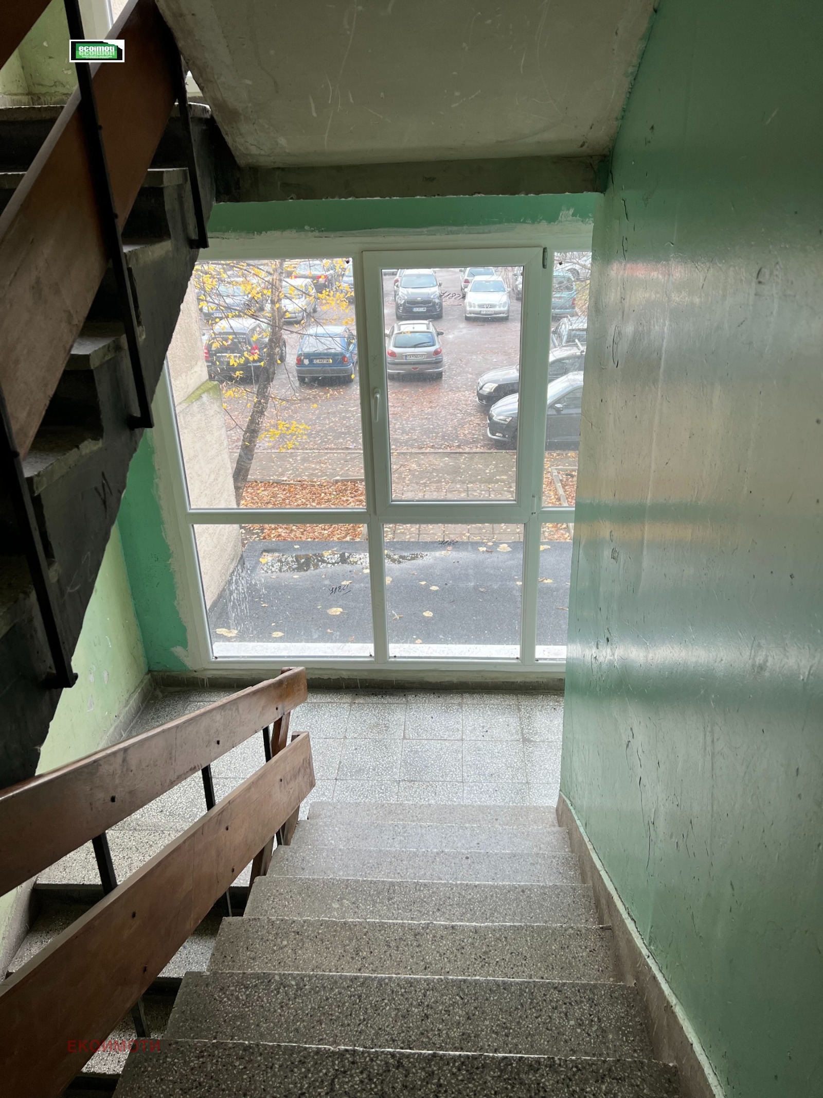 ������� 3-����� | Imot.bg � ����������� 11