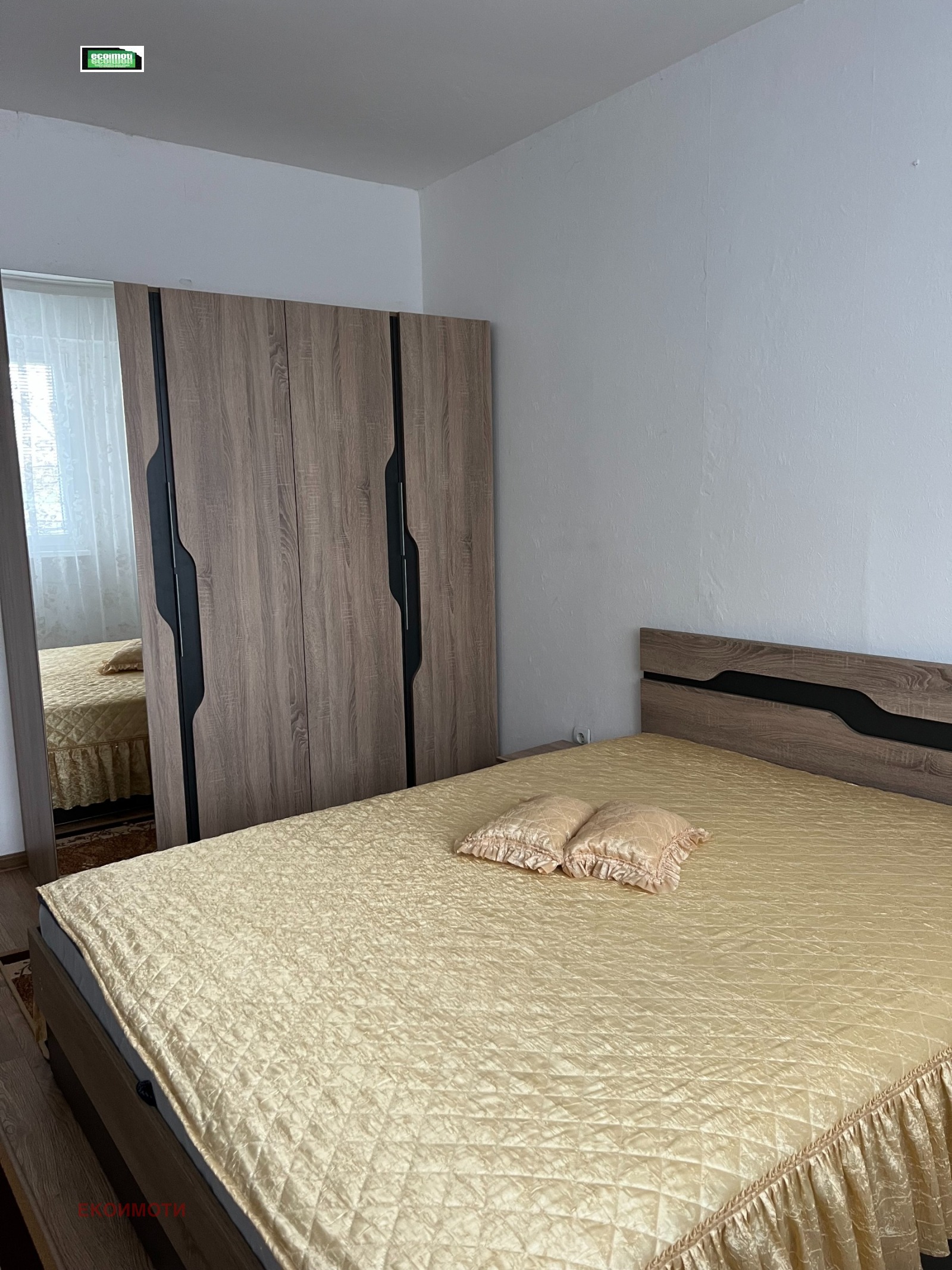 ������� 3-����� | Imot.bg � ����������� 3