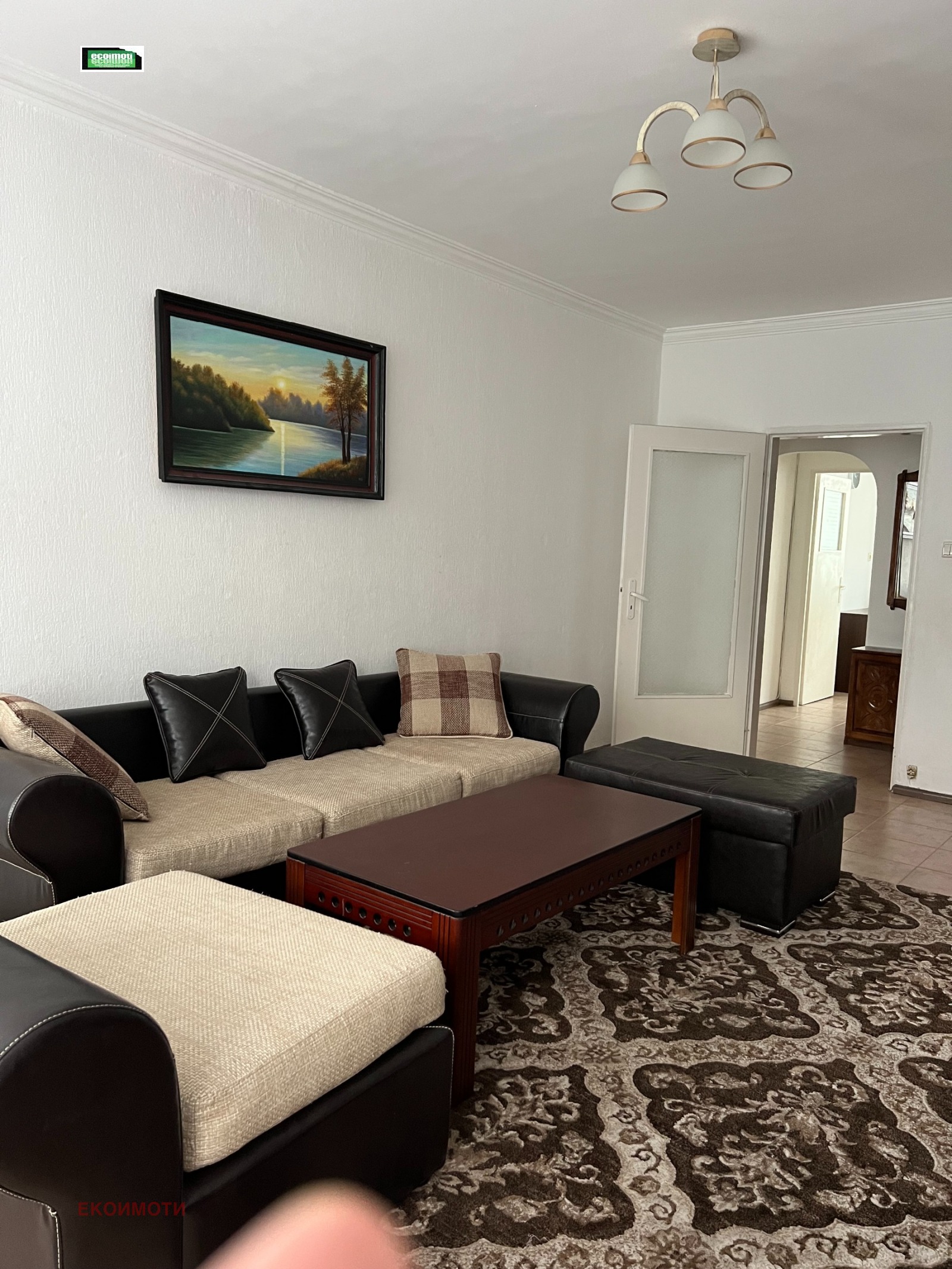 ������� 3-����� | Imot.bg � ����������� 1