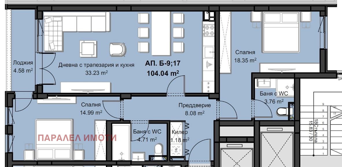 Продава 3-СТАЕН | Imot.bg — изображение 1