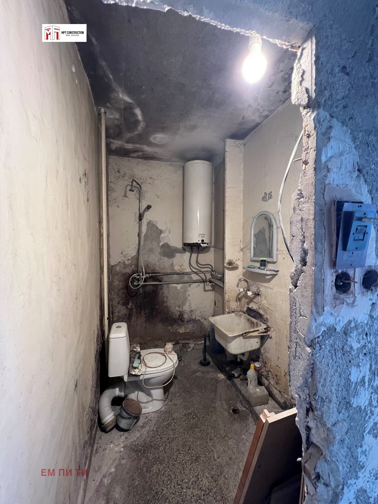 ������� 3-����� | Imot.bg � ����������� 8