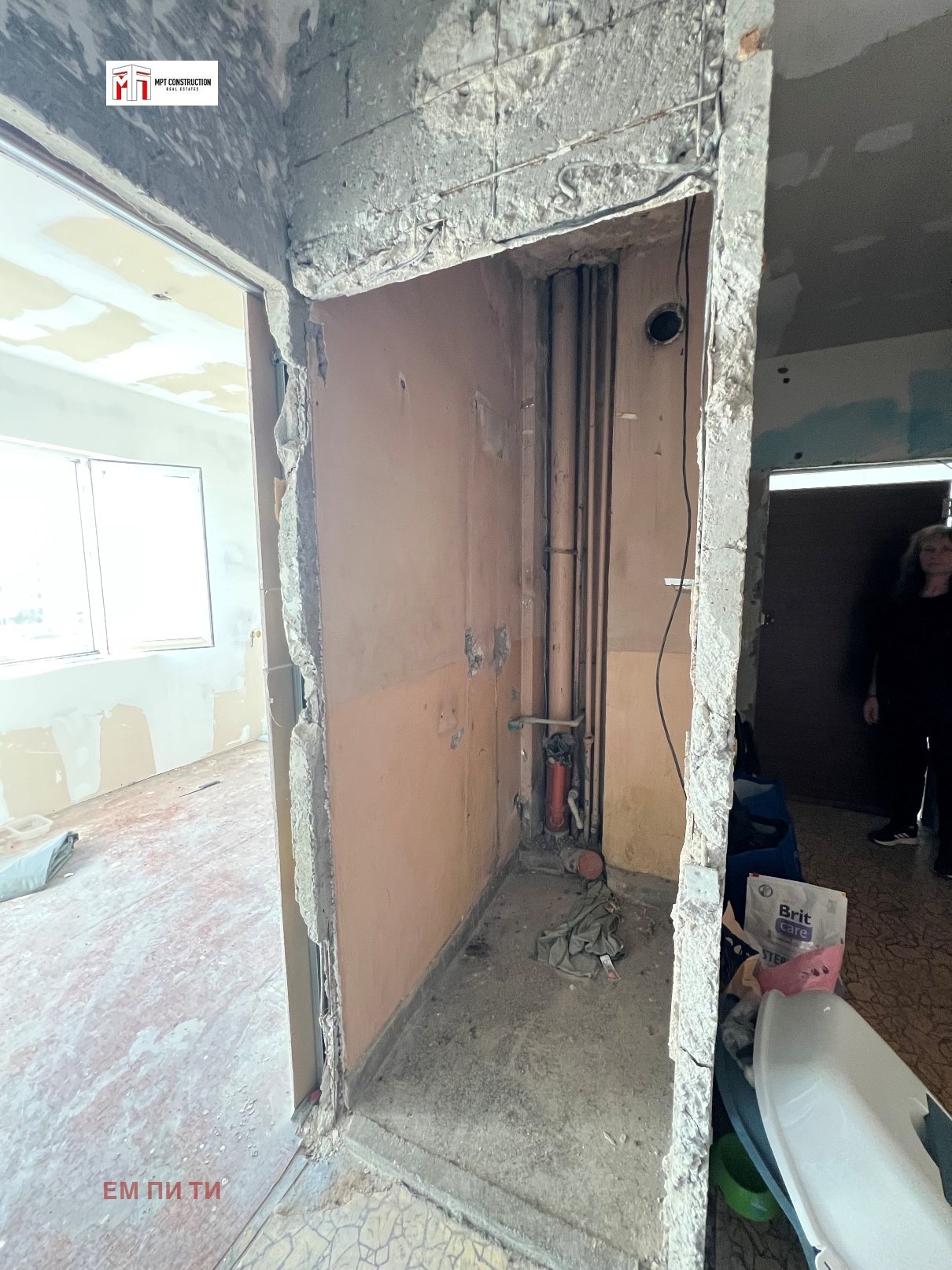 ������� 3-����� | Imot.bg � ����������� 7