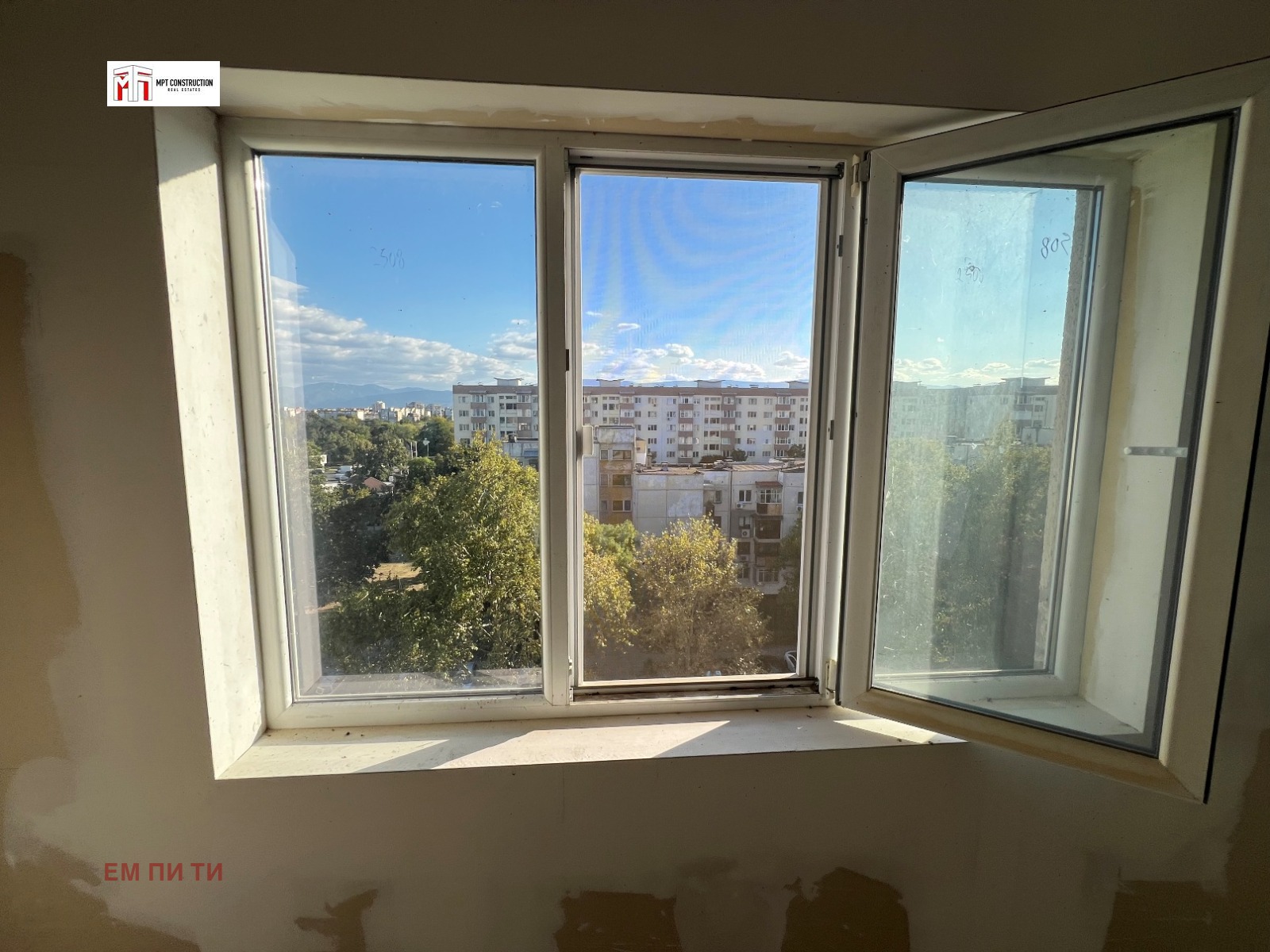 ������� 3-����� | Imot.bg � ����������� 14