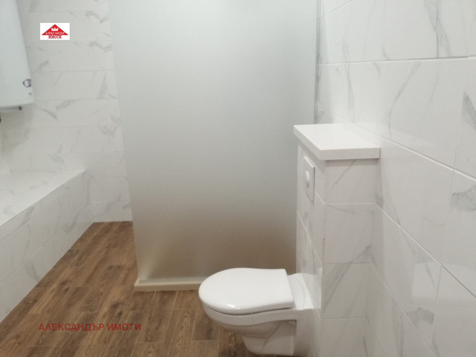 ������� 4-����� | Imot.bg � ����������� 17