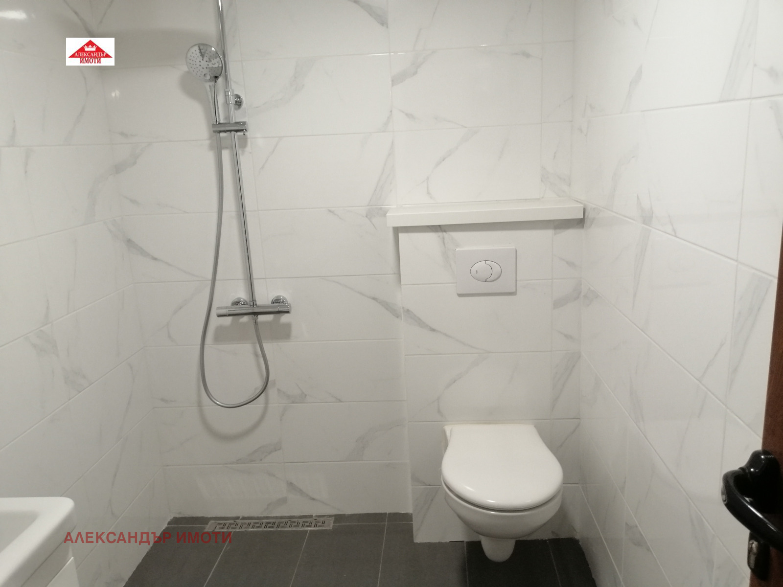 ������� 4-����� | Imot.bg � ����������� 11