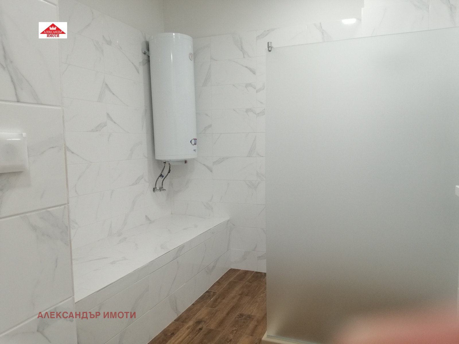 ������� 4-����� | Imot.bg � ����������� 9