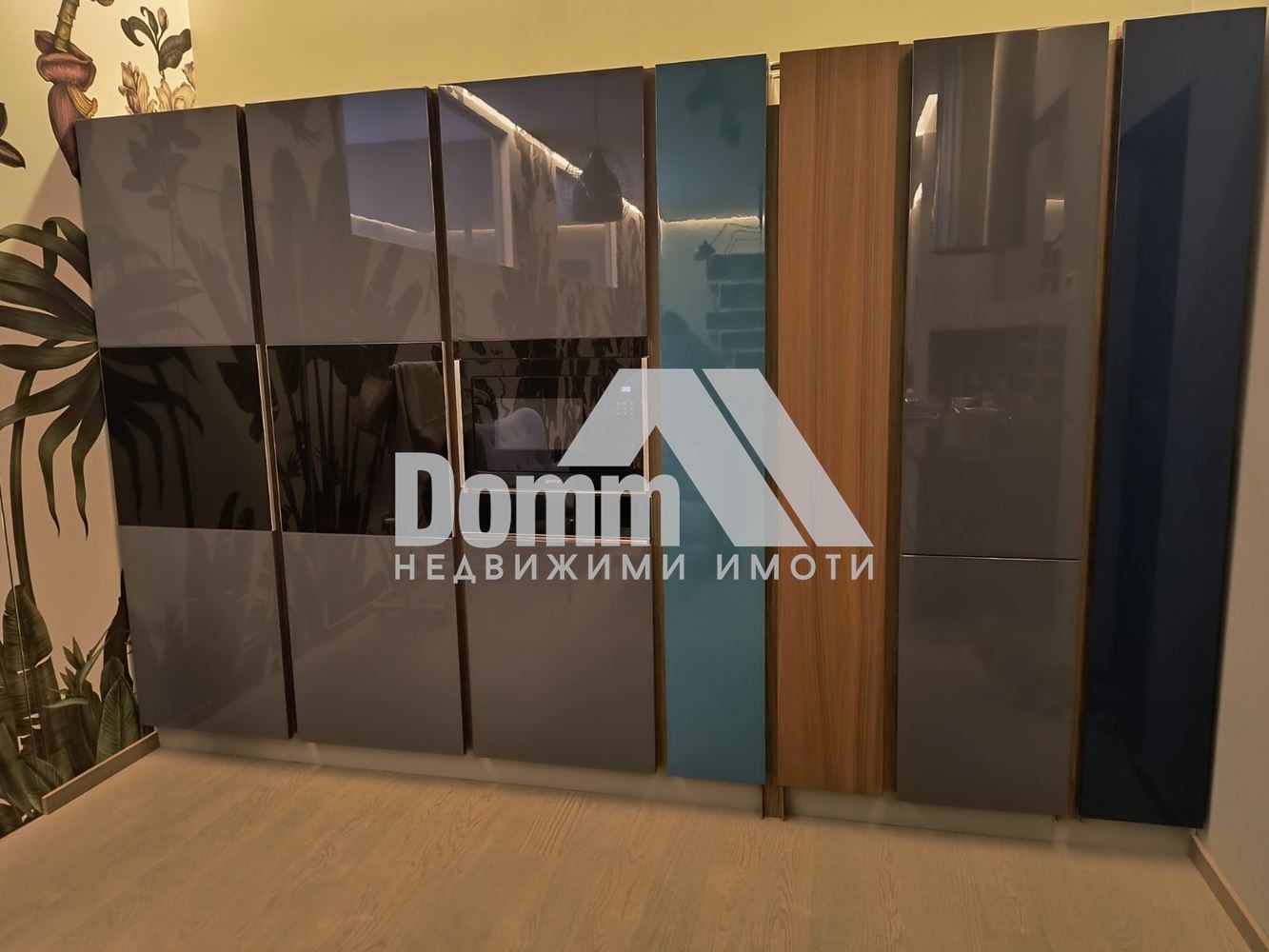 ������� ���������� | Imot.bg � ����������� 3