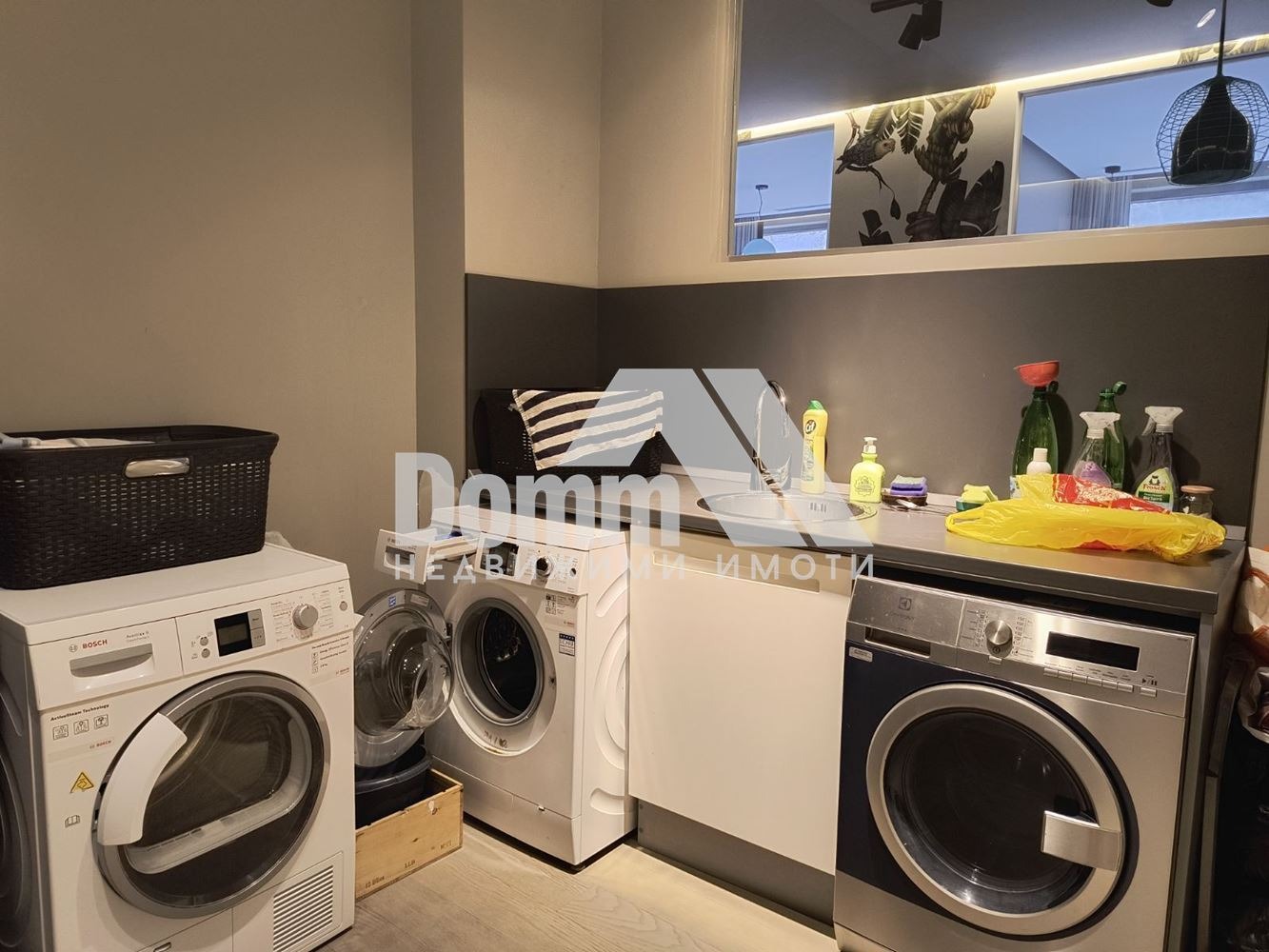 ������� ���������� | Imot.bg � ����������� 7