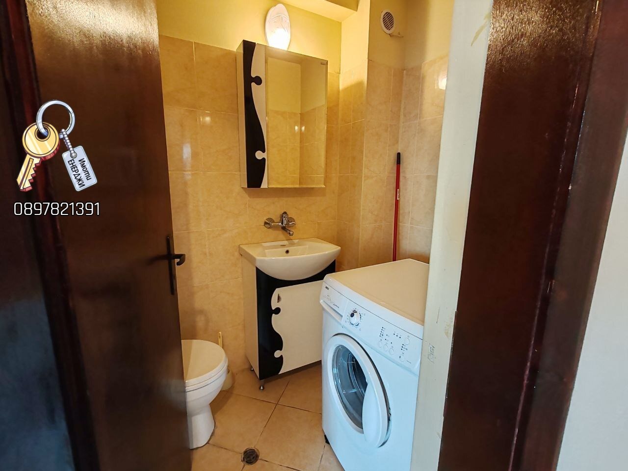 ������� ������� | Imot.bg � ����������� 4